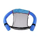 Water Floating Inflatable swimming pool Hammock chair Lounger Swim Bed Net Toys