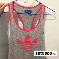 在飛比找蝦皮購物優惠-Adidas 桃紅灰 背心