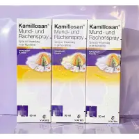 在飛比找蝦皮購物優惠-德國現貨✈Kamillosan 7-11隔天出