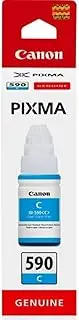 [Canon] Ink Container GI-590 C Cyan - Ink Cartridge 70 ml Original for PIXMA Printers MegaTank