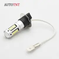 在飛比找蝦皮商城優惠-AUTOTNT H3霧燈 H3 LED 汽車霧燈 日行燈 汽