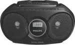 Philips BoomBox CD/FM