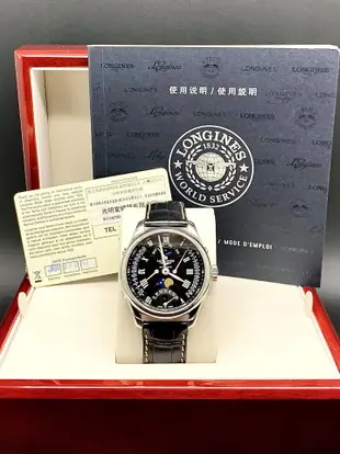 重序名錶 LONGINES 浪琴 Master Collection 巨擘 名匠系列 月相盈虧四逆跳 自動上鍊腕錶