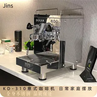 咖啡機Welhome&#92;/惠家KD-310現磨半自動意式咖啡機商用家用雙泵專業E61WPM 可開發票