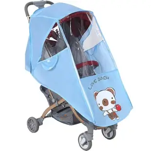 通用型嬰兒推車防雨罩防風罩童車傘車雨衣罩擋風保暖罩童車遮雨罩