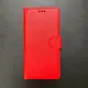 OPPO R17 經典手機皮套 紅 CPH1879