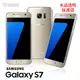 【愛瘋潮】急件勿下 Metal-Slim Samsung Galaxy S7 G930F 硬式背殼 水晶透明保護殼 手機殼