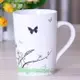 [協貿國際] 陶瓷杯帶蓋咖啡馬克杯 綠蝶