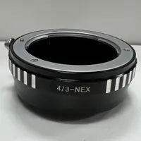 在飛比找蝦皮商城優惠-E 4/3 鏡頭轉 Sony NEX E-MOUNT機身轉接