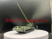 NEW 1/72 Russian Peony 2S7M Self-propelled Howitzer M-1975 Finished Model