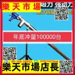 小型家用抽糧機螺旋輸送機上料機手持顆粒車載大吸力