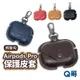 Airpods pro 皮套 保護套 蘋果耳機保護套 耳機皮套 Airpods pro 1 2 耳機殼 保護殼 P43