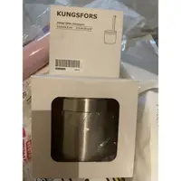 在飛比找蝦皮購物優惠-Ikea KUNGSFORS收納桶