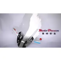 在飛比找蝦皮購物優惠-[ Moto Dream 重機部品 ] GIVI D2136