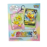 Pokemon TCG Chinese Pikachu quicksand display pendant gift box New