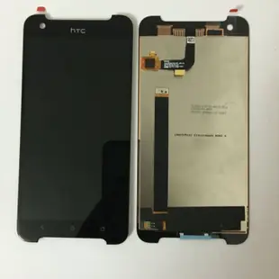 ☆全新 HTC One X9 X9u X9 dual sim 螢幕維修 觸控玻璃破裂 螢幕 液晶面板破 總成更換