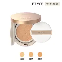 在飛比找PChome24h購物優惠-ETVOS 保濕亮澤礦物氣墊粉餅SPF32 PA+++(12