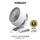 VORNADO沃拿多 8-12坪DC直流渦流空氣循環機 白色 6303DC-TW