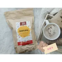 在飛比找蝦皮購物優惠-(現貨) 德麥 焦糖布蕾粉 500g / 1kg