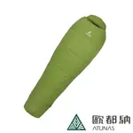 《歐都納 ATUNAS》900 PRIMALOFT 科技纖維登山露營睡袋 綠色 A1SBEE08 (睡袋/登山/露營)