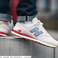 在飛比找蝦皮購物優惠-【Hot】 New Balance 574 灰白紅藍卡其 麂