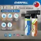 【登野企業】EVERPOLL 生飲設備系列 經典複合淨水器-黑武士DCP-3000HA