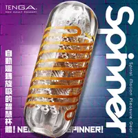 在飛比找PChome24h購物優惠-【TENGA精選】TENGA SPINNER自慰器05-BE
