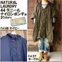 在飛比找Yahoo!奇摩拍賣優惠-｜The Dood Life｜NATURAL LAUNDRY