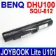 BenQ DHU100 SQU-812 電池 U101 SL02 SL08 916T910F