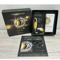 在飛比找蝦皮購物優惠-新品 CLARINS 克蘭詩 至臻凝時系列 至臻凝時月神花乳