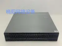 在飛比找露天拍賣優惠-限時下殺原裝Mellanox MSN2410-CB2FC 4