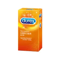 在飛比找momo購物網優惠-【Durex杜蕾斯】凸點裝保險套12入/盒