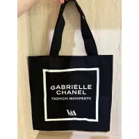 在飛比找蝦皮購物優惠-英國V&A 博物館Gabrielle Chanel 香奈兒黑