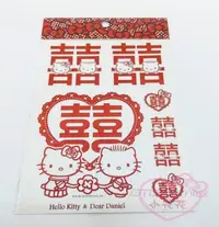 在飛比找Yahoo!奇摩拍賣優惠-♥小公主日本精品♥ Hello Kitty凱蒂貓&丹尼爾浪漫