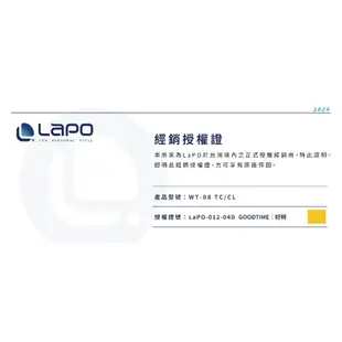 現貨LaPO 3代 LaPO三代 WT-08 LaPO無線充行動電源 LaPO行動電源