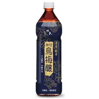 在飛比找蝦皮商城優惠-悅氏 御坊烏梅釀(1000ml)[大買家]