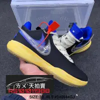 在飛比找Yahoo!奇摩拍賣優惠-UNINTERRUPTED X Nike LeBron 20