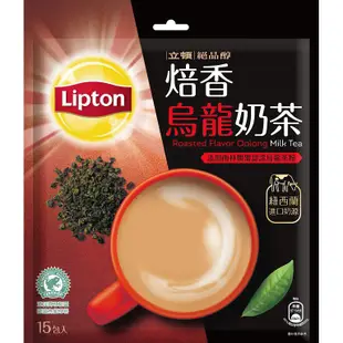 立頓 奶茶粉系列 量販包 經典奶茶/焙香烏龍奶茶/翡翠茉香奶綠奶茶/日式抹茶歐蕾/英式皇家奶茶(6種口味可選)