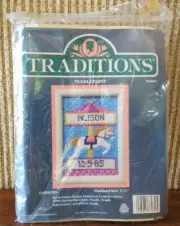 Traditions Needlepoint T4004 Kit, Carousel Birth Record, With Frame 5 x 7, NIP