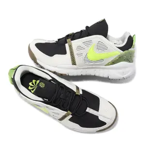 Nike 越野跑鞋 Free Terra Vista NN 黑 灰 螢光綠 戶外 男鞋 【ACS】 DM0861-002