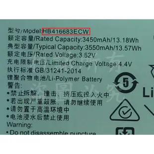 科諾-附發票 全新HB416683ECW電池 適用華為Google Nexus 6P H1512 H1511#H106U