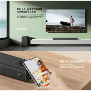 小米 MI Xiaomi Soundbar 3.1ch 電視音響 (S26) 黑 福利品 米家 喇叭 家庭劇院 聲霸