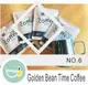Golden Bean time coffee 掛耳式 NO.6 號咖啡｜深焙214度｜不混豆｜精品 (7.8折)