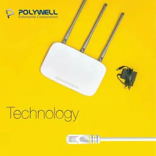 POLYWELL CAT6 高速網路線「機蛋殼」CAT.6 網路線 30公分~10米 福祿克認證 寶利威爾