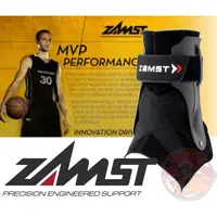 在飛比找蝦皮購物優惠-ZAMST A2-DX 腳踝護具 護踝 Curry 玻璃人救