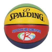 在飛比找Yahoo奇摩購物中心優惠-SPALDING 新人系列#5合成皮籃球#40645-訓練 