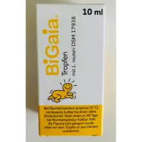 在飛比找蝦皮購物優惠-【全新】BioGaia 寶乖亞 嬰幼兒益生菌滴劑 10mL