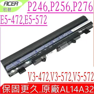 ACER AL14A32 電池(原廠)-宏碁 E5-411，E5-411G，E5-471，E5-471G，E5-511，E5-511G，E5-521G，E5-531G，E5-571，E5-571PG