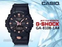 在飛比找Yahoo!奇摩拍賣優惠-CASIO卡西歐 手錶專賣店 時計屋 G-SHOCK GA-