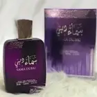 Sama Dubai EDP Perfume By Ard Al Zaafaran 100 ML Simply Beautiful Amazing